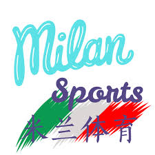 米兰体育官网平台 - AC Milan授权 · 体育迷必备APP
